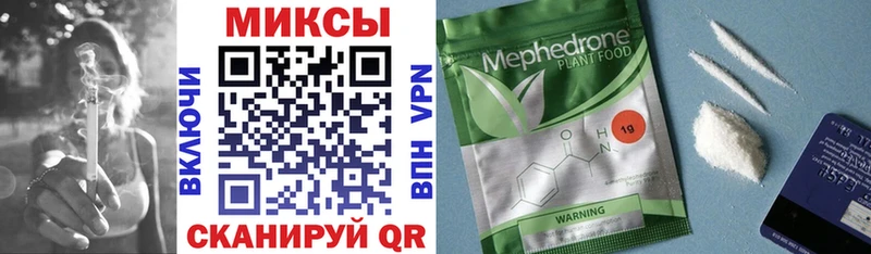 БУТИРАТ 99%  Медынь 