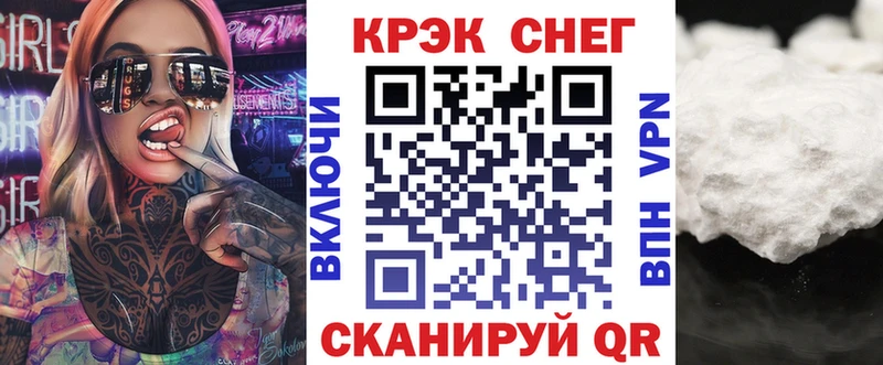 COCAIN Боливия Медынь