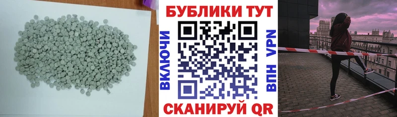 это как зайти  Медынь  ЭКСТАЗИ 99% 