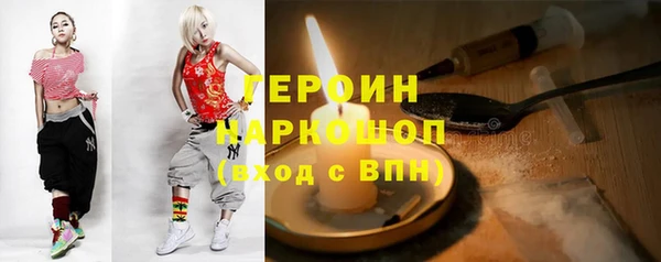ALPHA PVP Алексин