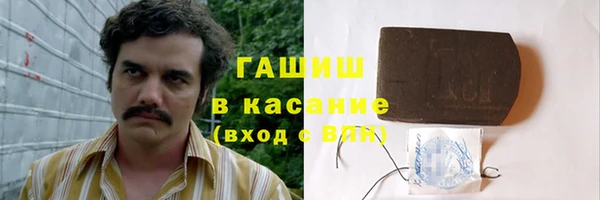 mix Алексеевка
