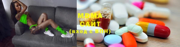mix Алексеевка