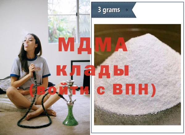 mix Алексеевка