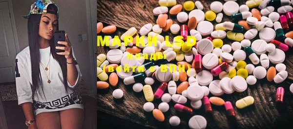 mix Алексеевка