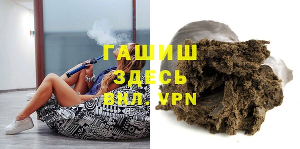 сатива Алзамай