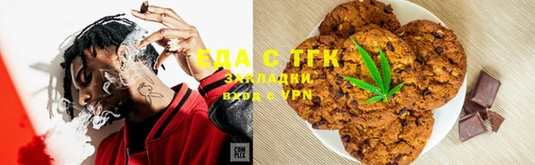 mix Алексеевка