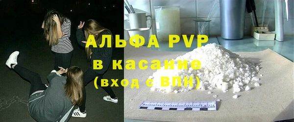 сатива Алзамай
