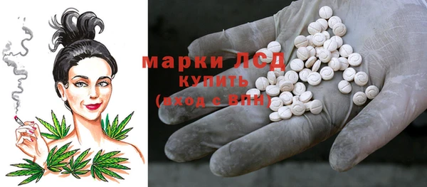 mix Алексеевка