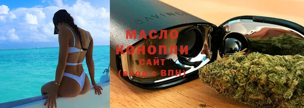 сатива Алзамай