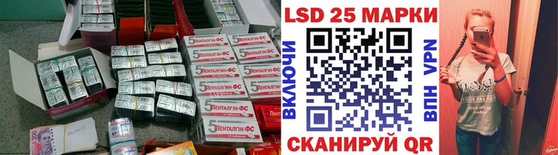 где можно купить наркотик  Медынь  LSD-25 экстази ecstasy 