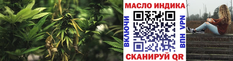 MEGA маркетплейс Медынь ТГК Wax