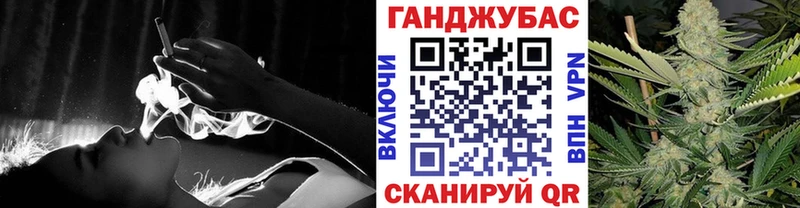 Конопля конопля  Медынь 